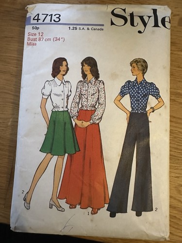 Style vintage 1970 skirt - vintage, 1970’s