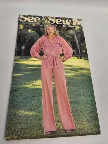 New uncut vintage see - uncut, &